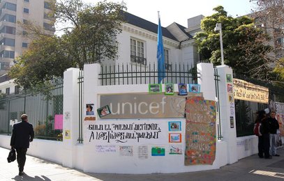 Image 452002408