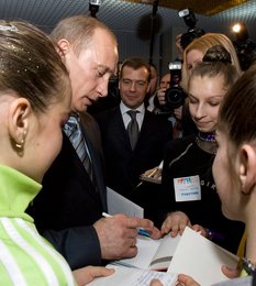 Image 452251322