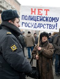 Image 452357128