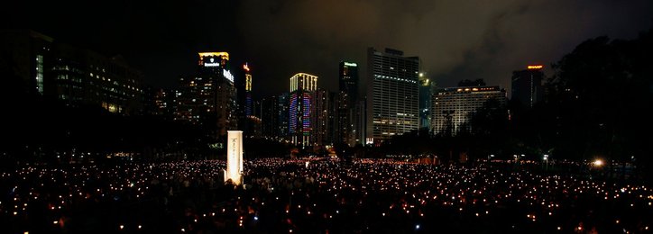 Image 452369955