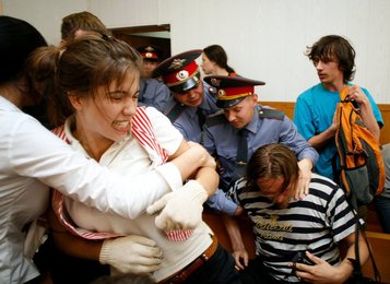 Image 452378213