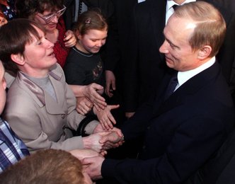 Image 452531144
