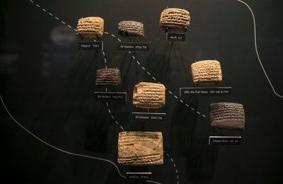 Image 452652086