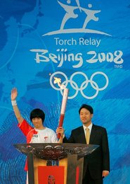 Image 452791268