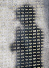 Image 453051849