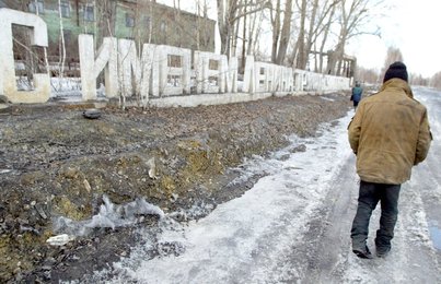 Image 453296836