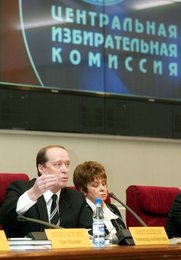Image 453300297