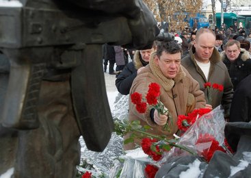 Image 453387871