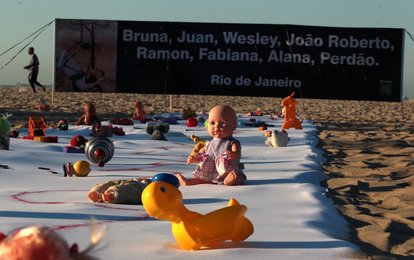 Image 453393780
