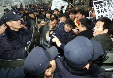 Image 454203721