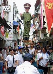 Image 454231620