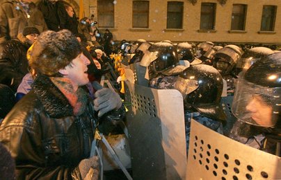Image 454289025