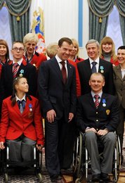 Image 454405464