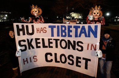 Image 454431170