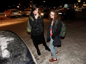 Image 454524702
