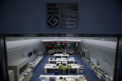 Image 454526244