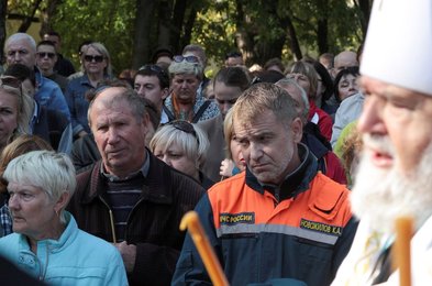 Image 454682250