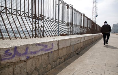 Image 454769770