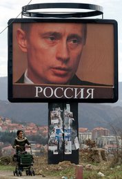 Image 454957198
