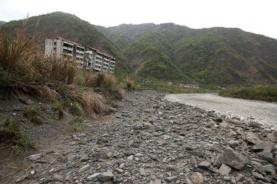 Image 455194567