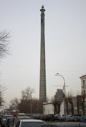 Image 455204470