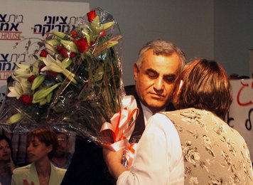 Image 455286684