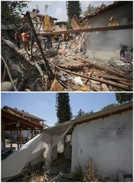 Image 455308627