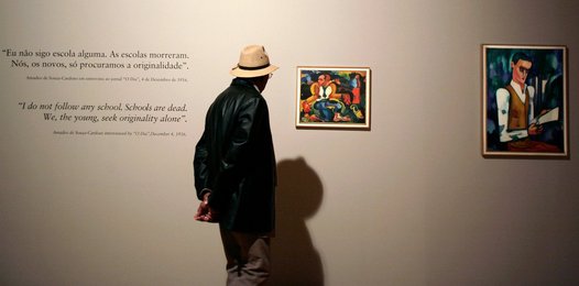 Image 455449260