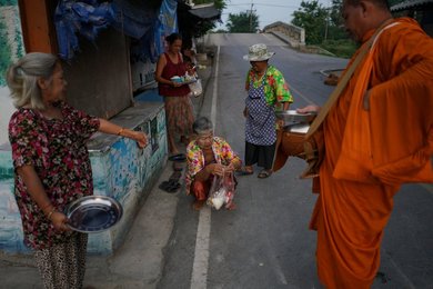 Image 455479476