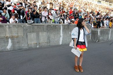 Image 455645705