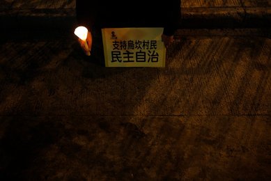 Image 455646982
