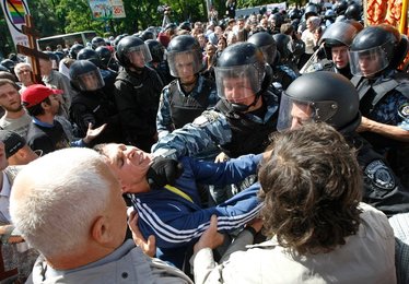 Image 455666926