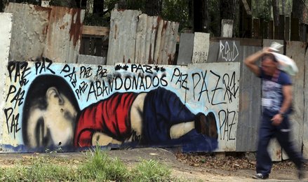 Image 455682239