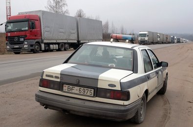 Image 455737662