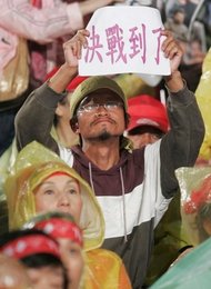 Image 455778488
