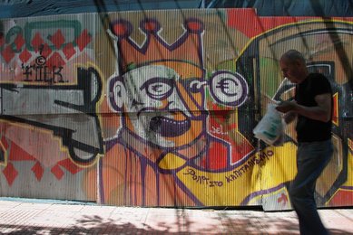 Image 455812927