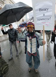 Image 455821477
