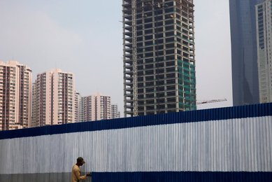 Image 455830411