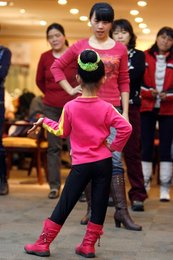 Image 455887100
