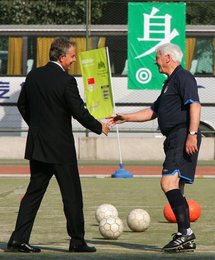 Image 455893218