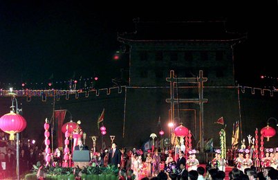Image 455905399