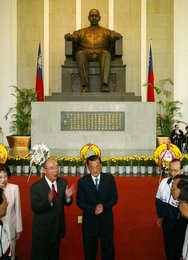 Image 455930747