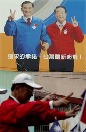 Image 455930813