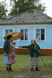 Image 455953566