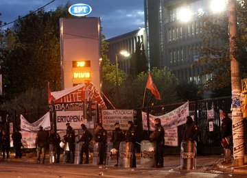Image 456017988