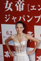 Image 456124459