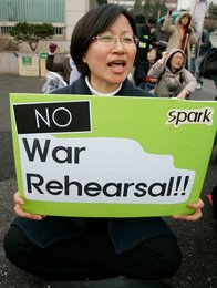 Image 456201895