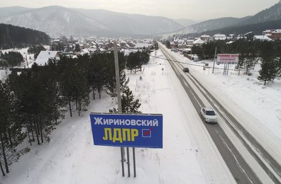 Image 456259872