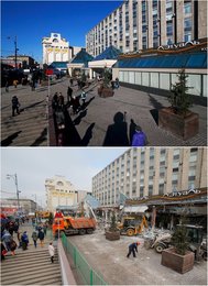 Image 456347728