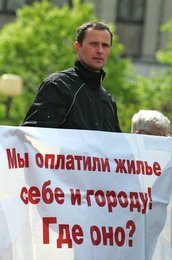 Image 456354879